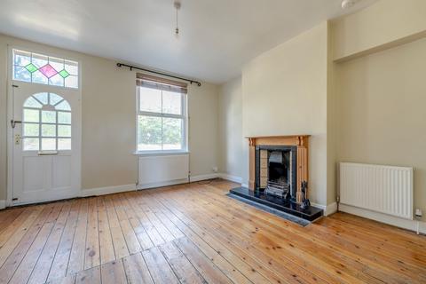2 bedroom end of terrace house for sale, New Adel Lane, Leeds, LS16