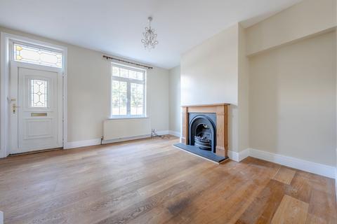 2 bedroom terraced house for sale, New Adel Lane, Leeds, LS16