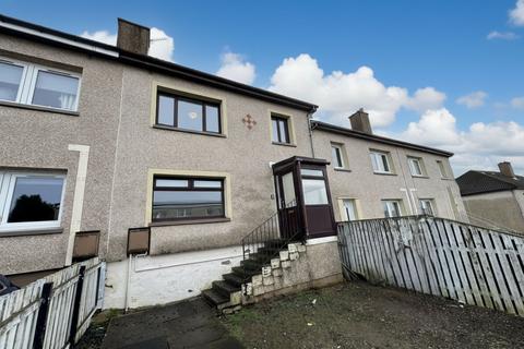 3 bedroom terraced house for sale, Erskine Wynd, Dunfermline KY12