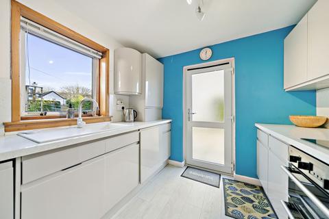undefined, Stuart Road, Carmunnock, G76