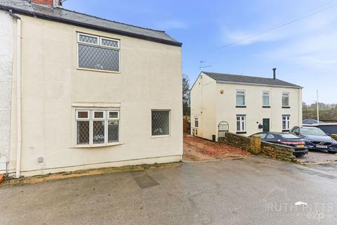 undefined, High Street, Pontefract WF9