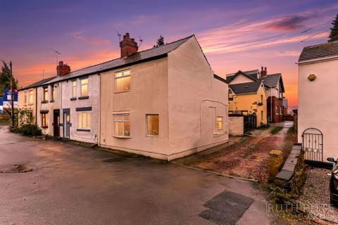 undefined, High Street, Pontefract WF9