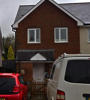 3 bedroom end of terrace house for sale, Bryn Steffan, Lampeter SA48