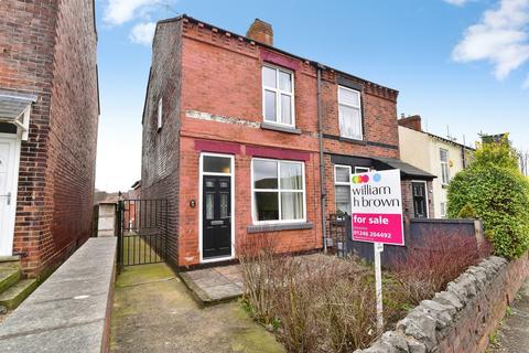 2 bedroom semi-detached house for sale, Jawbones Hill, CHESTERFIELD