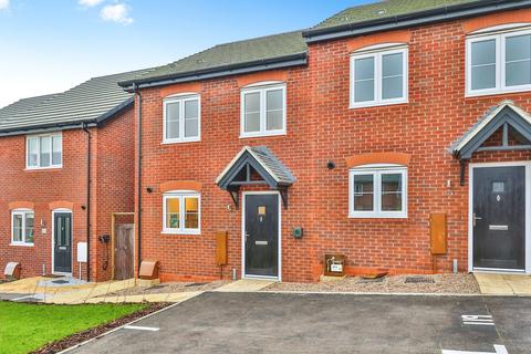 undefined, Rose Way, Edwalton, Nottingham