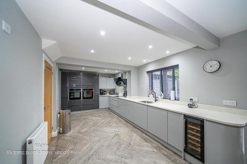 4 bedroom link detached house for sale, Harebell Close, Cannock WS12