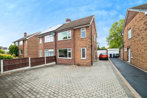 undefined, Greenhills Road, Nottingham NG16