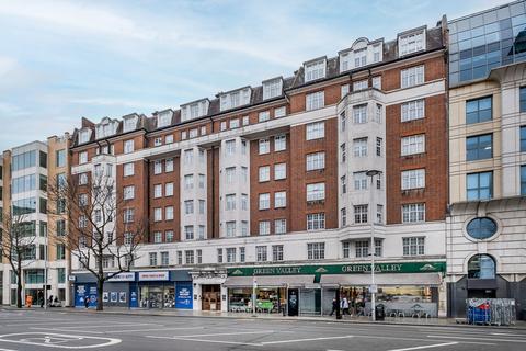 undefined, Kensington High Street London W14