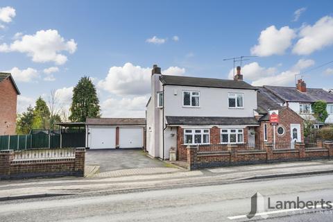 4 bedroom detached house for sale, Evesham Road, Astwood Bank, B96