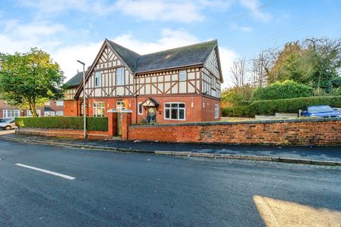 undefined, Walsall Street, Wednesbury