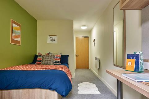 1 bedroom in a flat share to rent, Sturge Close, Birmingham B29