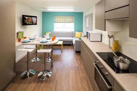 1 bedroom in a flat share to rent, Sturge Close, Birmingham B29