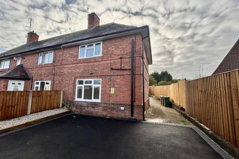 undefined, Allendale Avenue, NOTTINGHAM