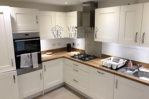 4 bedroom semi-detached house to rent - Edward Parker Road, Stoke Gifford, BS16