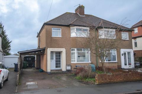 3 bedroom semi-detached house for sale, Hart Close, Hillmorton, Rugby, CV21