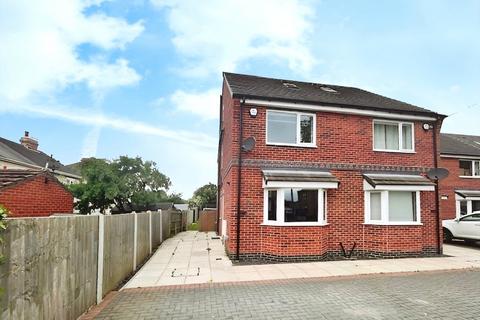 undefined, Marlborough Road, Doncaster DN6