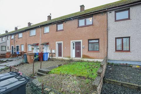 3 bedroom terraced house for sale, Fintry Road, Angus DD4