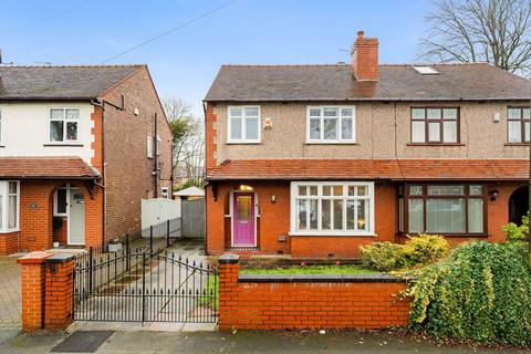undefined, Platt Fold Road, Leigh WN7