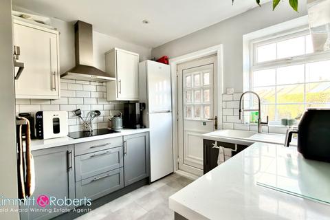 2 bedroom end of terrace house for sale, Quarry House Gardens, East Rainton, Houghton le Spring, Tyne and Wear, DH5 9RD