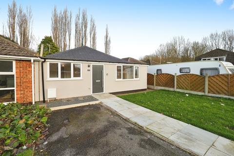 undefined, Hamblin Crescent, Sinfin, Derby
