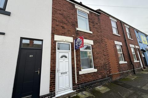 undefined, Kilnhurst Road, Rawmarsh, Rotherham S62