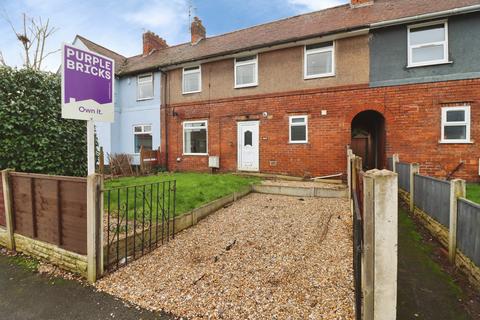 undefined, Devonshire Drive, Mansfield, NG20
