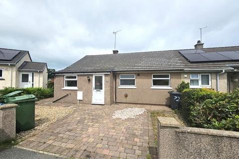 undefined, 70 Oakwood Drive, Ulverston