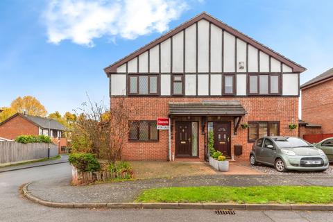 undefined, Primrose Way, Grantham
