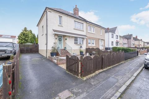 undefined, Brodick Avenue, Motherwell, ML1