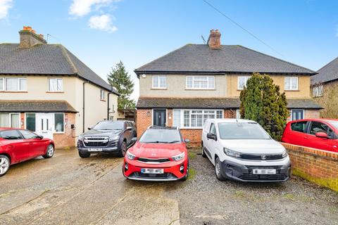 Denham Way, Maple Cross, Rickmansworth