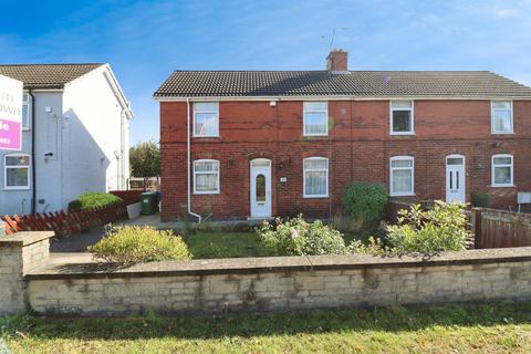 undefined, East Crescent, Duckmanton, CHESTERFIELD