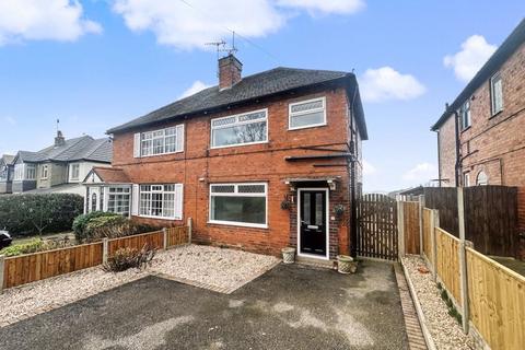 undefined, Beech Lane, West Hallam, DE7 6GU