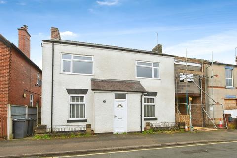 Harrington Road, Littleover, Derby