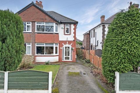 undefined, Robin Lane, Macclesfield SK11