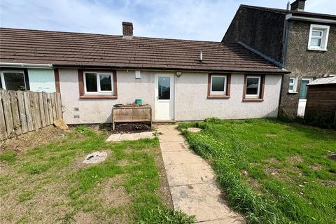 undefined, Maesamlwg, Tregaron SY25
