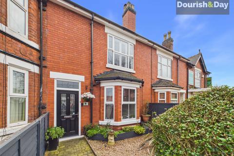 undefined, Tixall Road, Stafford ST16