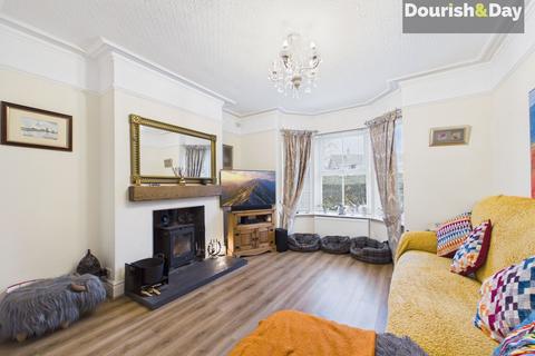 undefined, Tixall Road, Stafford ST16