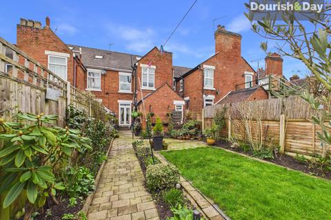 undefined, Tixall Road, Stafford ST16