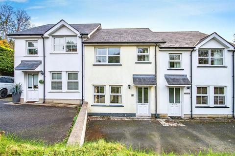 2 bedroom terraced house for sale - Llanarth, Ceredigion SA47