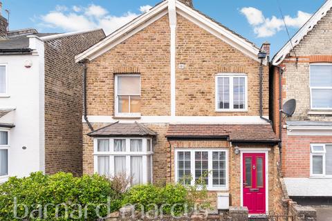 undefined, Salisbury Road, New Malden