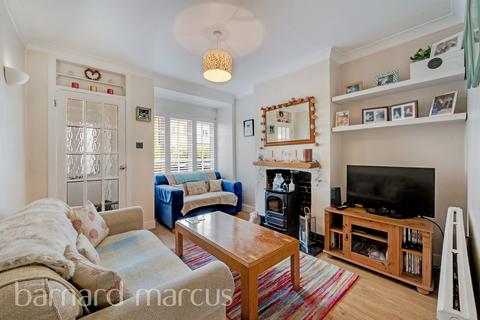 undefined, Salisbury Road, New Malden