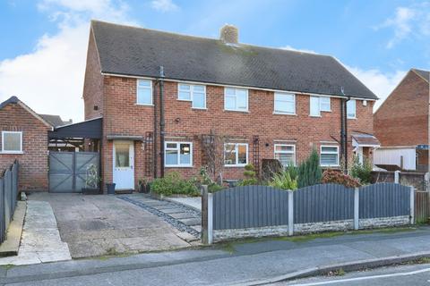 3 bedroom semi-detached house for sale, Waverley Place, Worksop