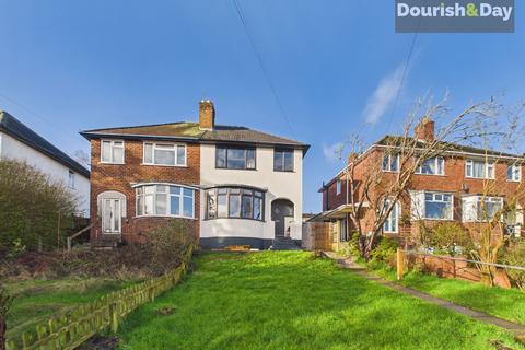3 bedroom semi-detached house for sale, Tixall Road, Stafford ST16