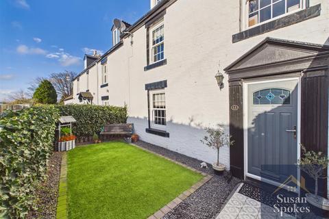 4 bedroom semi-detached house for sale, Marsden Road, South Shields NE34
