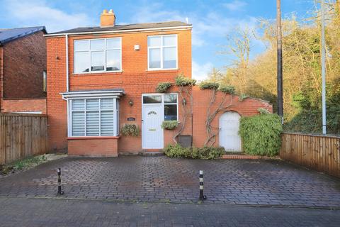 undefined, Alexandra Place, Bilston