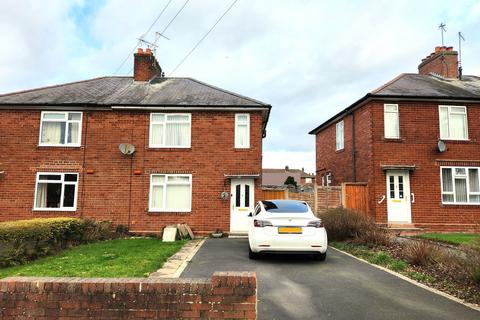 3 bedroom semi-detached house to rent, Albrighton Road, Halesowen B63
