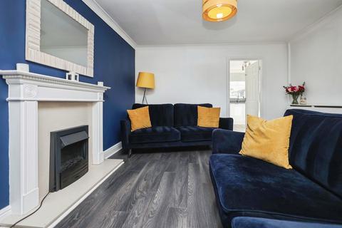 3 bedroom end of terrace house for sale, Marlene Croft, Birmingham