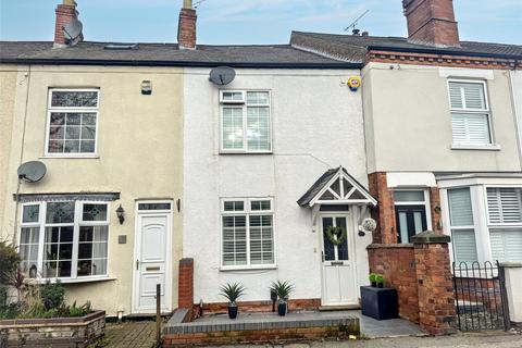 2 bedroom terraced house for sale, Station Road, Quorn