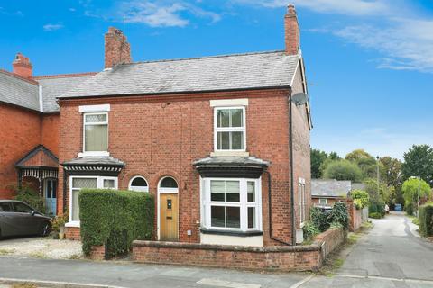3 bedroom semi-detached house for sale, London Road, Davenham, Northwich