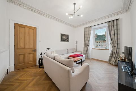 2 bedroom flat for sale, 32 Deanston Drive, Flat 3/2, Shawlands, Glasgow, G41 3AD